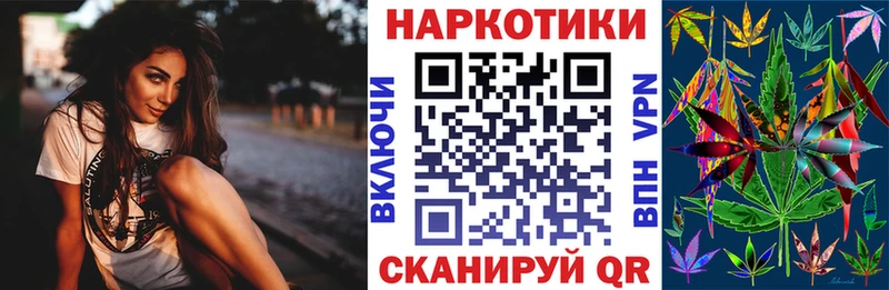  COCAIN Люберцы