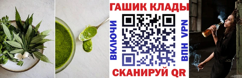 где продают Люберцы маркетплейс клад Печенье с ТГК марихуана