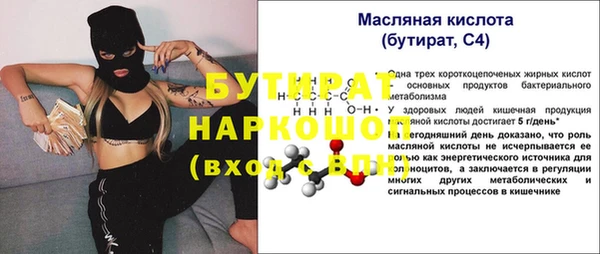 амф Богданович