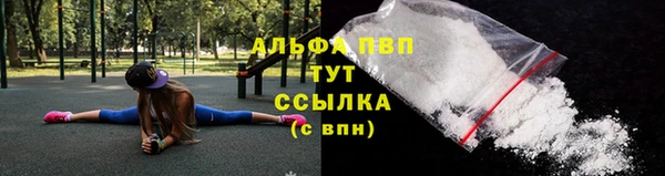 марки nbome Богородск