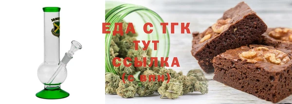 амф Богданович