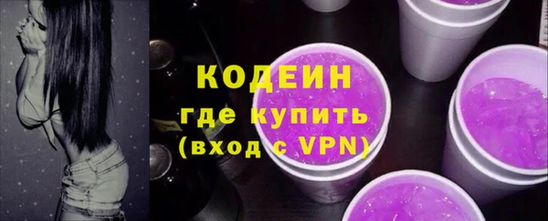 амф Богданович