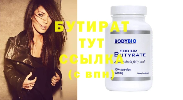 амф Богданович