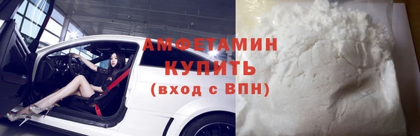 амф Богданович