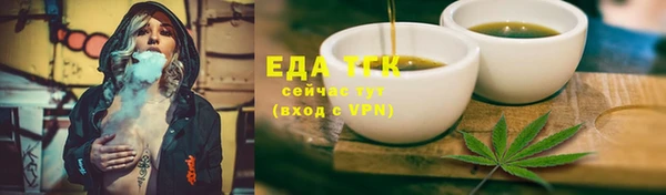 амф Богданович