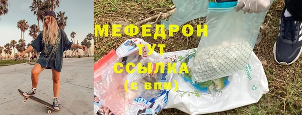 амф Богданович