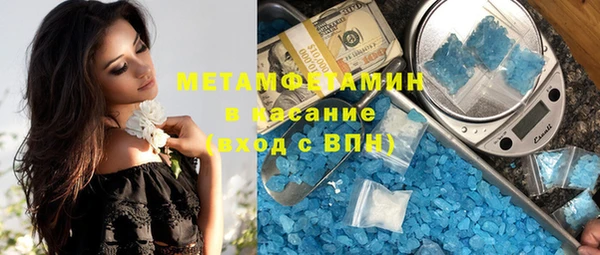 амф Богданович