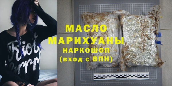 амф Богданович