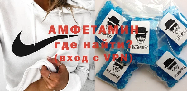 марки nbome Богородск