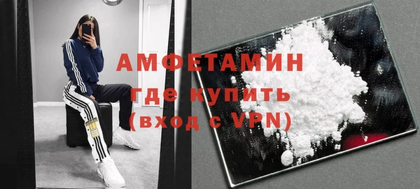 амф Богданович