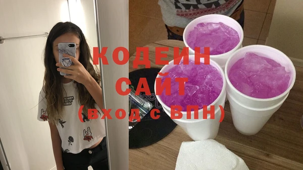 амф Богданович